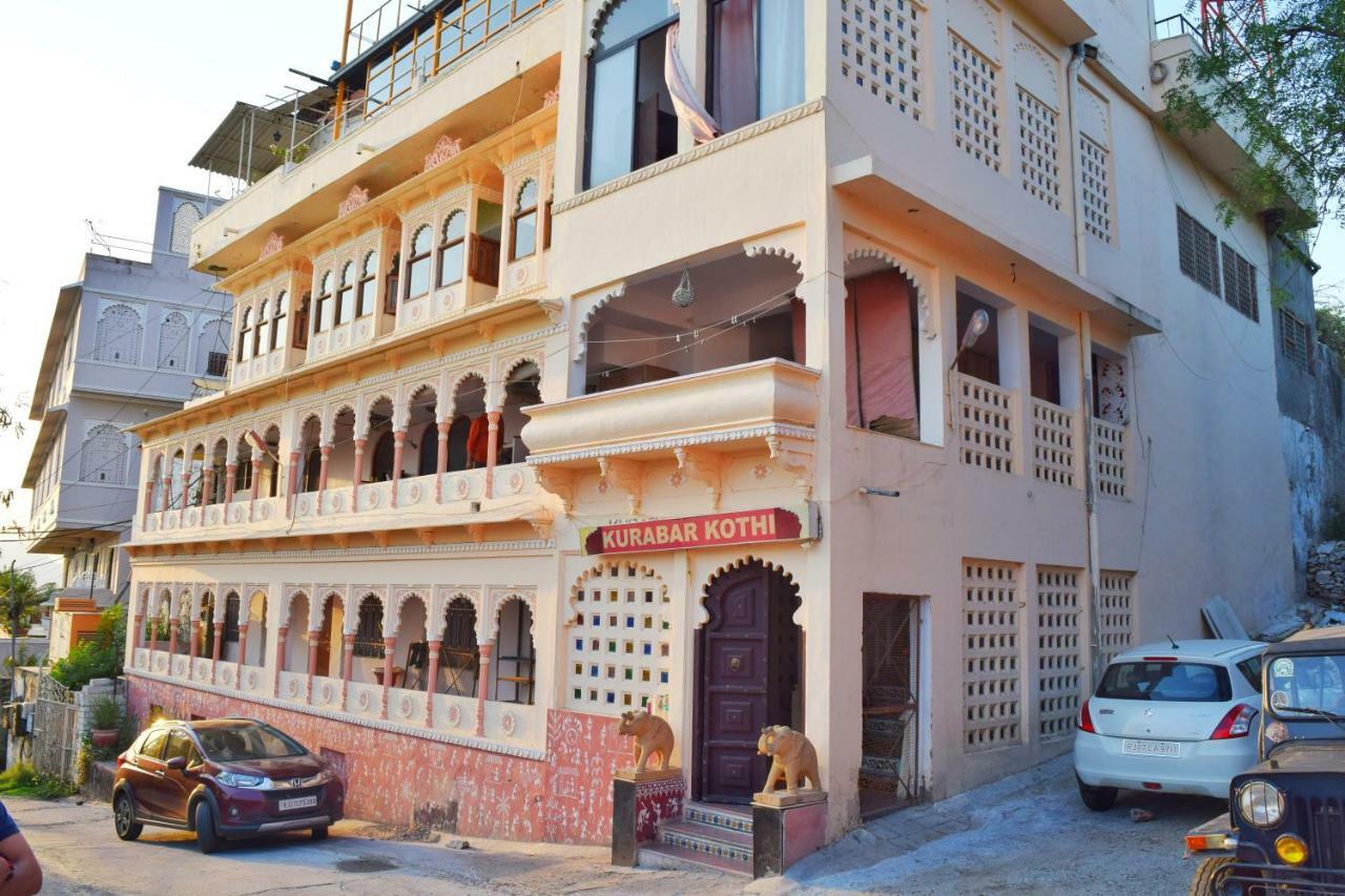 Hotel Kurabar Kothi Udaipur Esterno foto